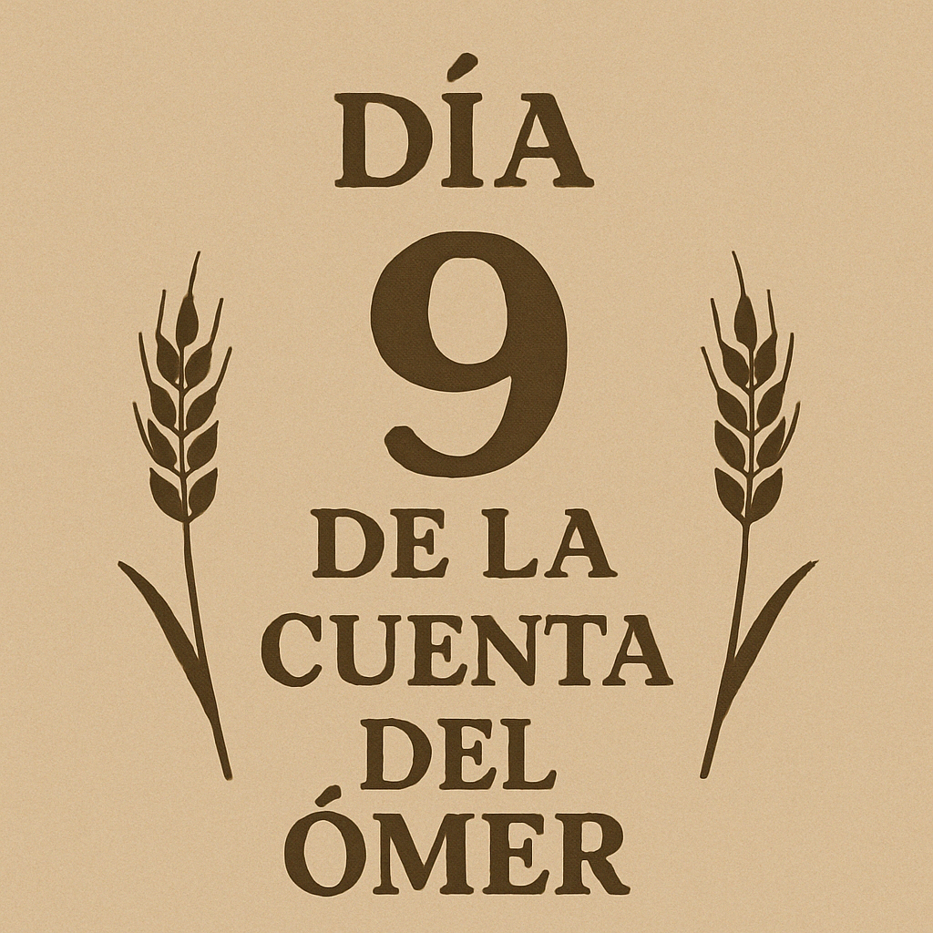 Segundo Día de la Segunda Semana: Guevura de Guevura